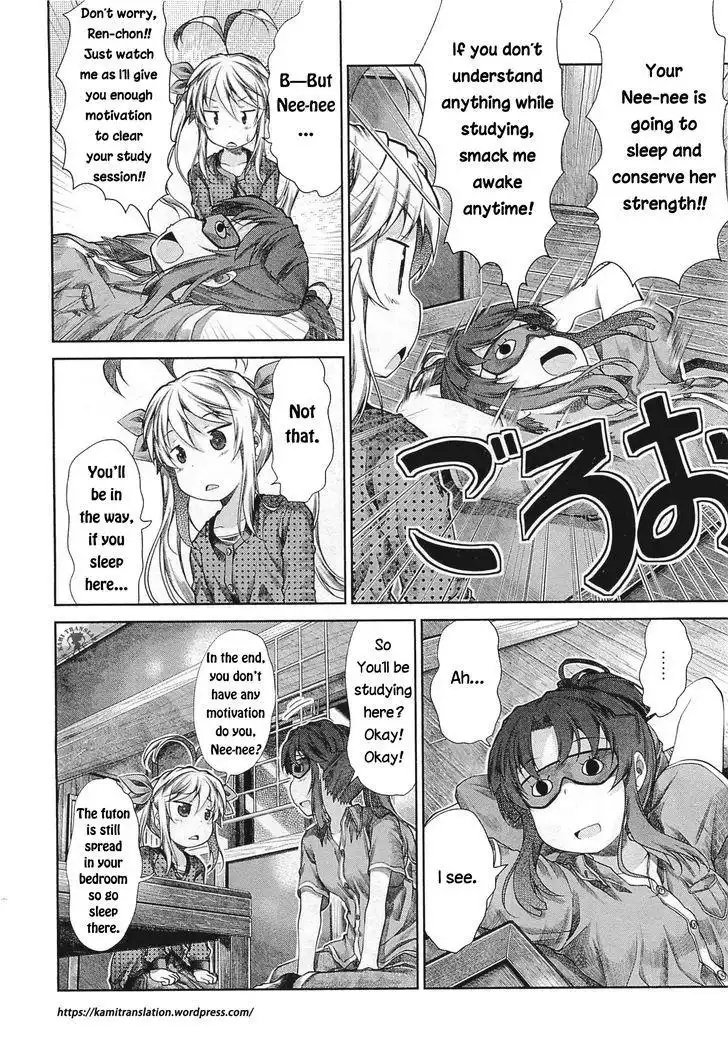 Non Non Biyori Chapter 41 13